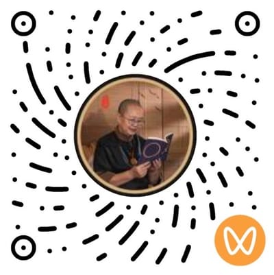 时照明心录