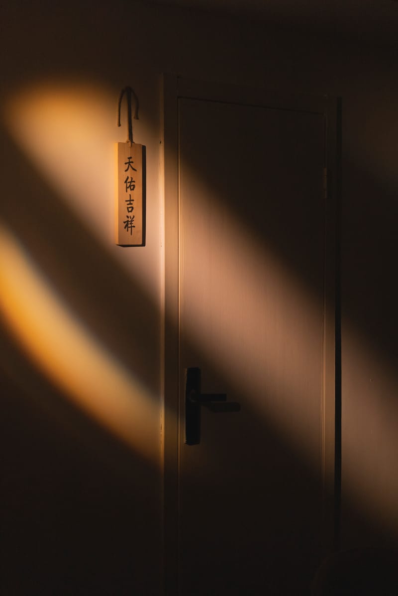 护关陪伴